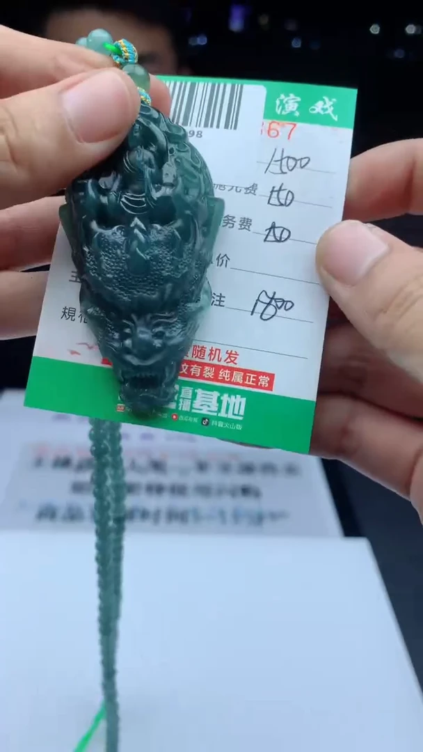 未镶嵌定制翡翠天然A货翡翠多样性发其一