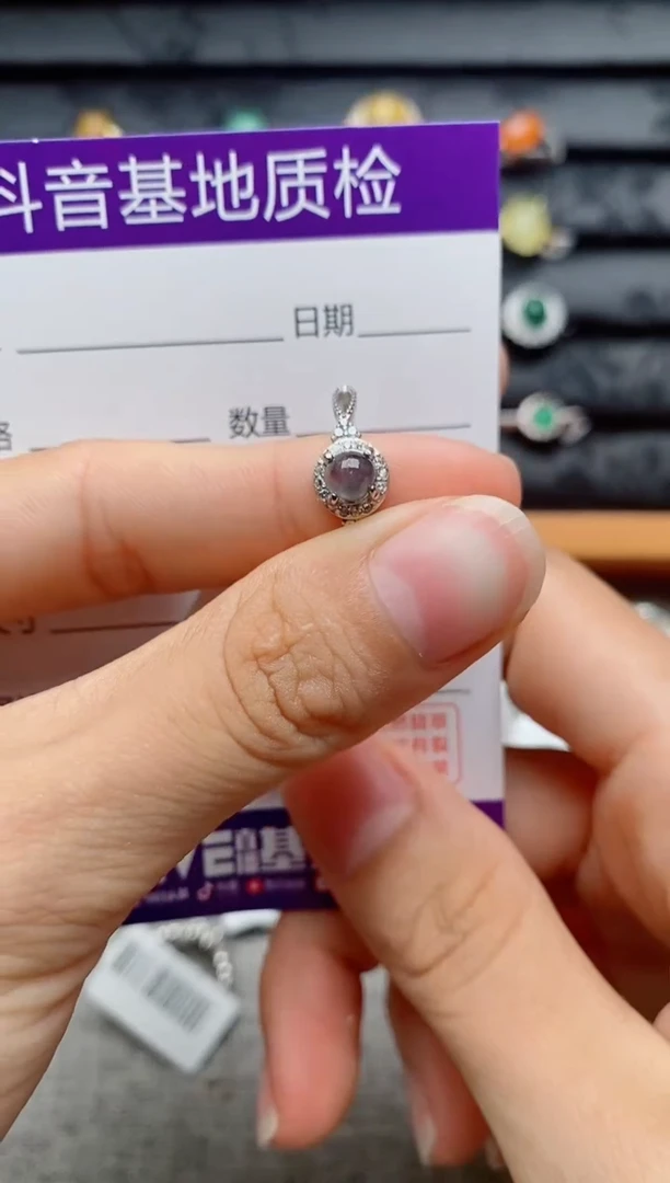 银S925镶嵌戒指翡翠1