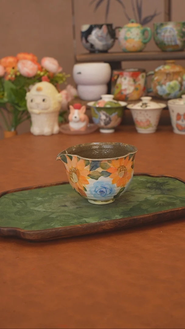石一 向日葵公道杯