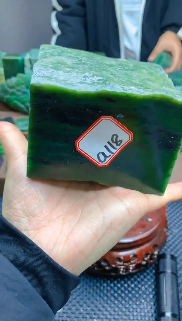 【闪购商品】和田玉（碧玉）珠宝半成品未镶嵌1