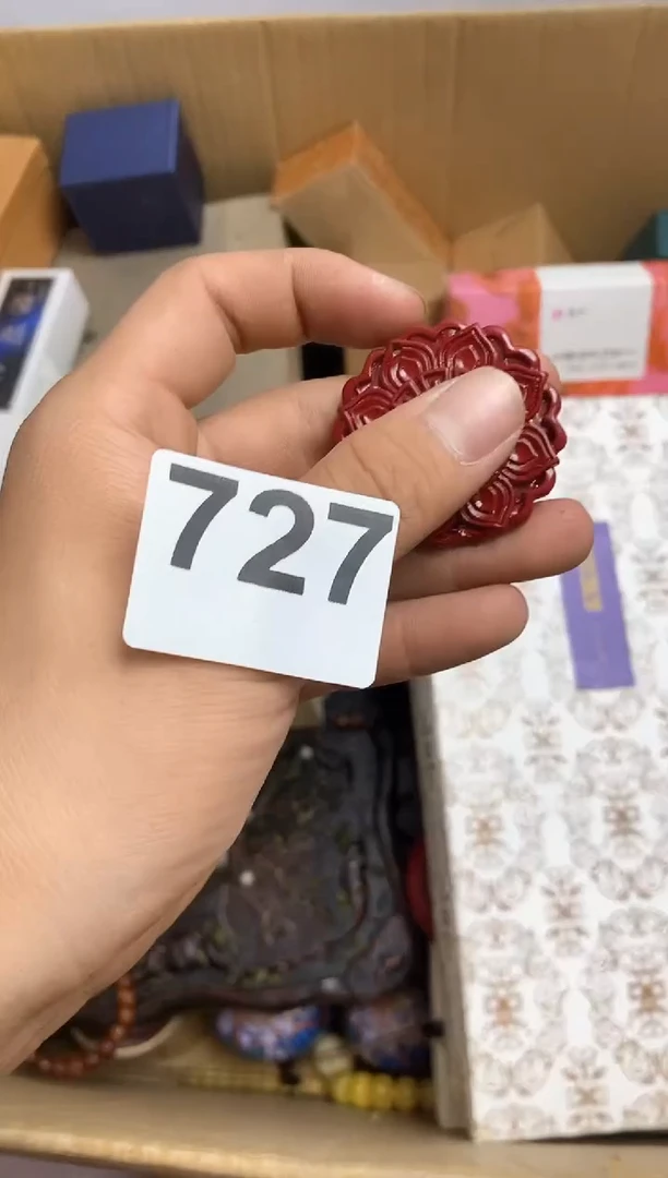 其他瓷器被子一物一拍727