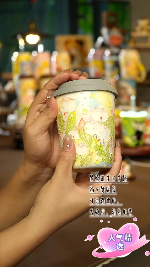 景德镇手绘陶瓷&A505