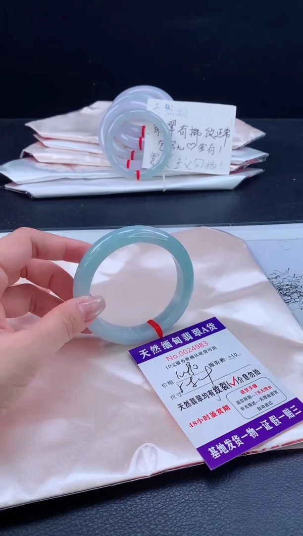 未镶嵌手镯翡翠111111111111111