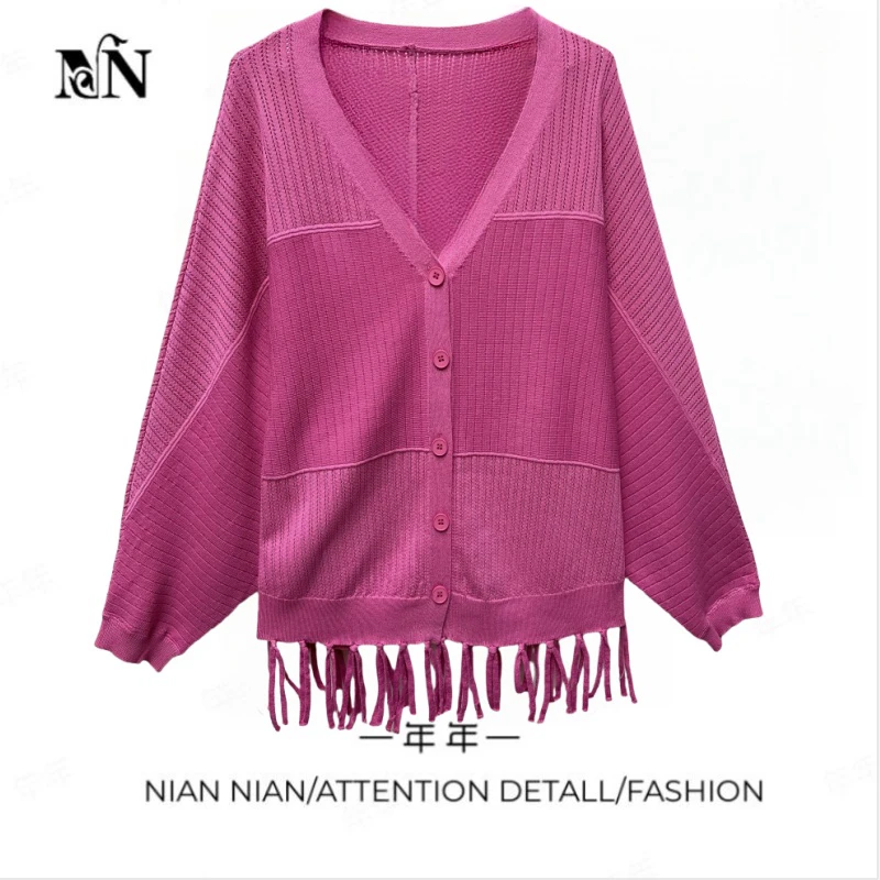 〖轻城初静〗年年2025春季新款设计感流苏时尚休闲百搭纯色V领外套