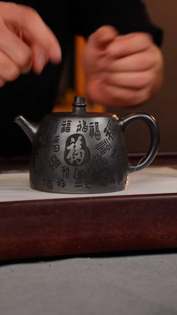 【闪购商品】紫砂茶壶铁血红砂 汉铎 刻福