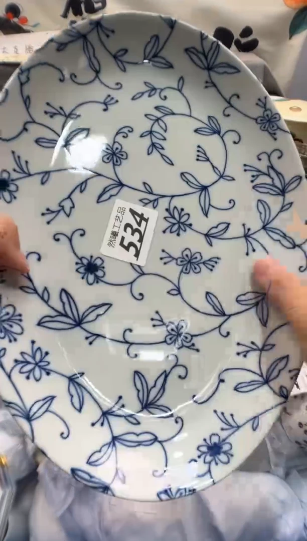 瓷片娜***某534