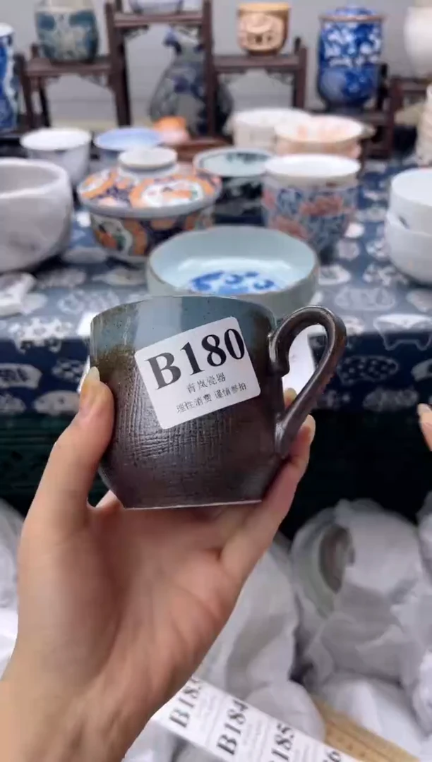 瓷片周*    B180