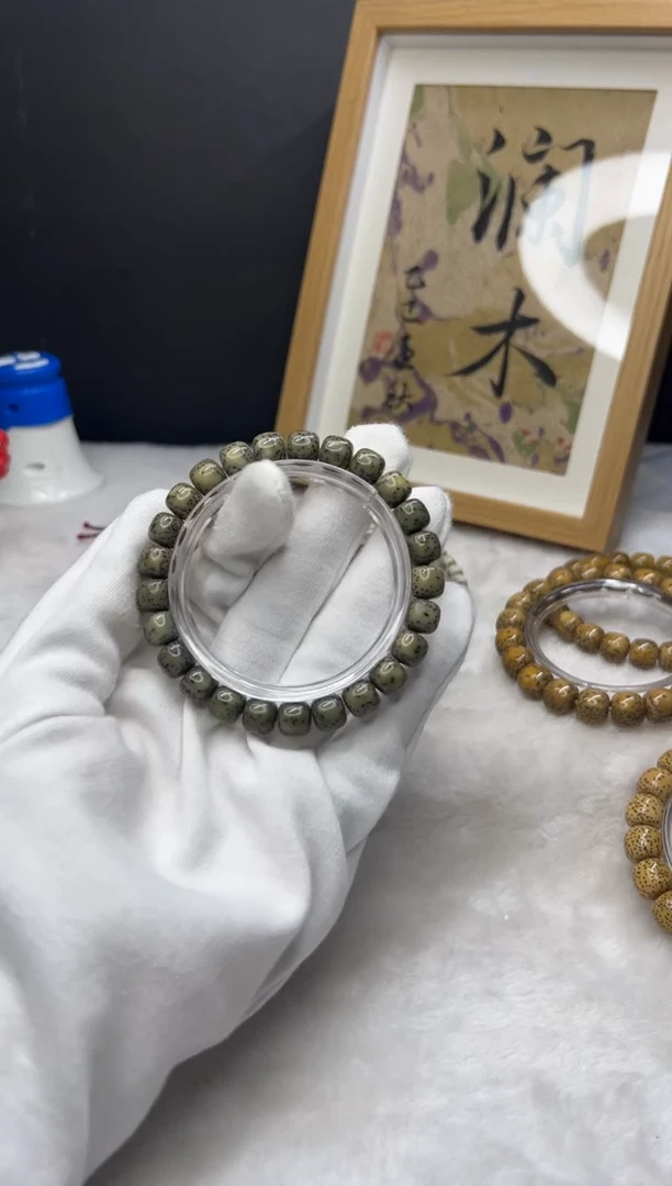 吊坠星月菩提#923 98 09