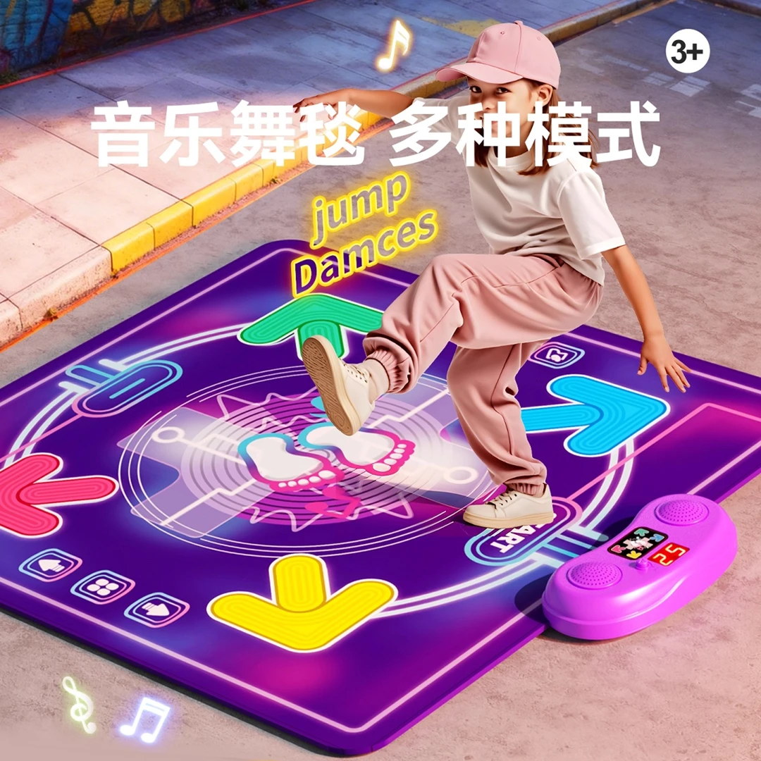 网红爆款音乐跳舞毯儿童无需电视运动蓝牙机无线家用室内专用毯