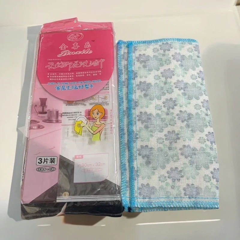 （金）印花清洁抹布3片