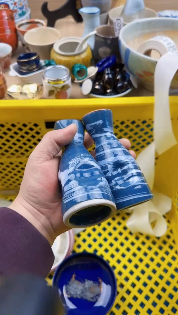 413默认微瑕，满20元包邮