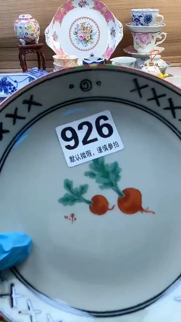 摆件蝴*兰摆件瓷器瓷器瓷器瓷器