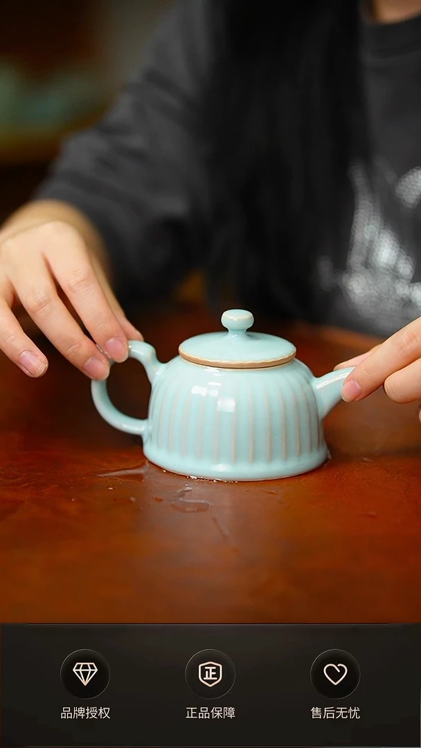 天青青莲特价不完美简装