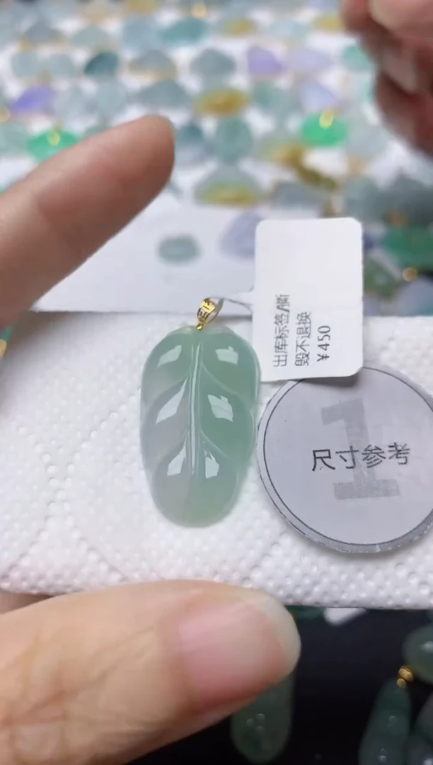 翡翠18K金镶嵌颈饰天然缅甸A货翡翠
