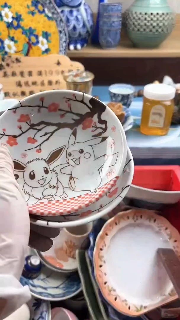 瓷片莫*英歌瓷器满19.9包邮