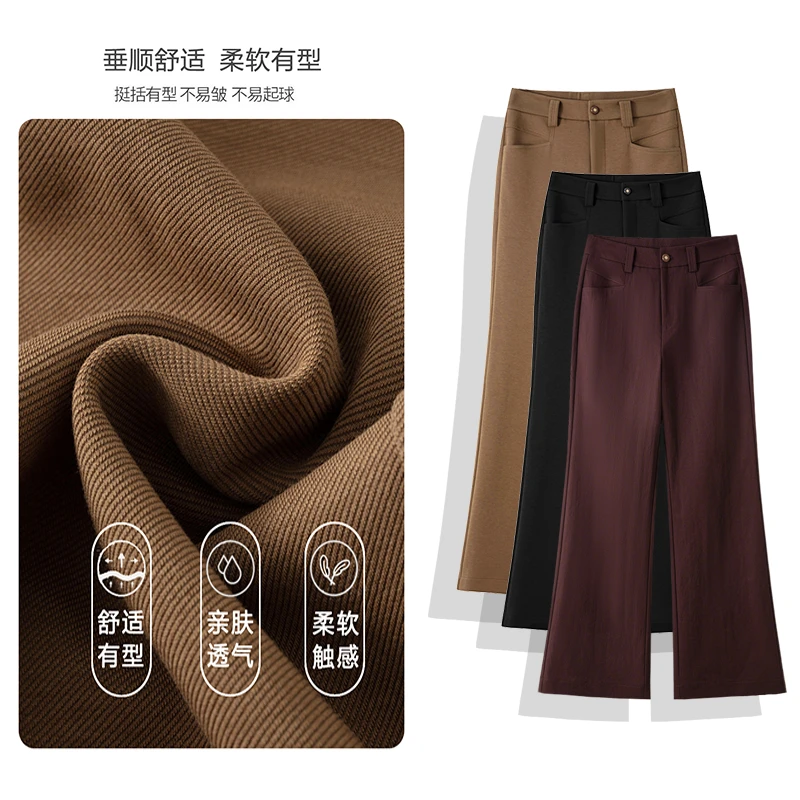 【超模腿】莱赛尔+棉高腰显瘦弹力修身百搭筒喇裤 89025