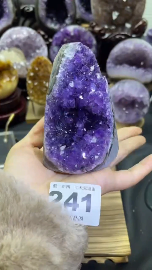 未镶嵌大型摆件（非配饰）紫晶241号摆件