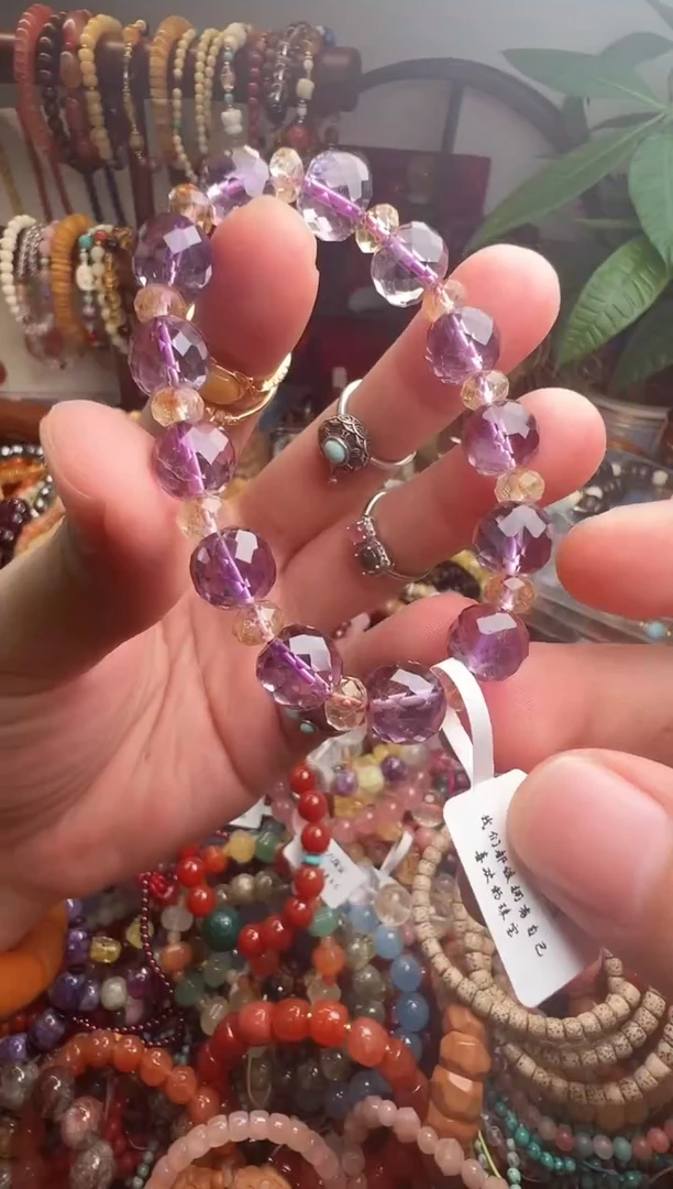 未镶嵌手链水晶秋* 一物一件）010539