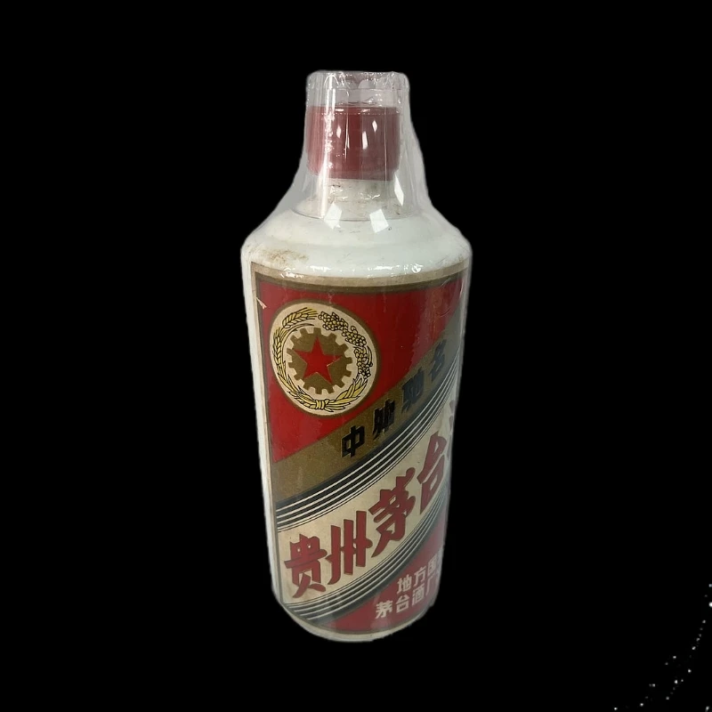KWEICHOW MOUTAI/贵州茅台【0017】1983年老地方