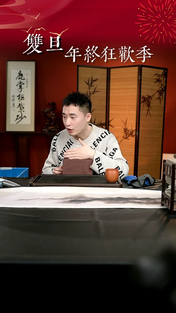 茶壶紫砂紫砂壶22