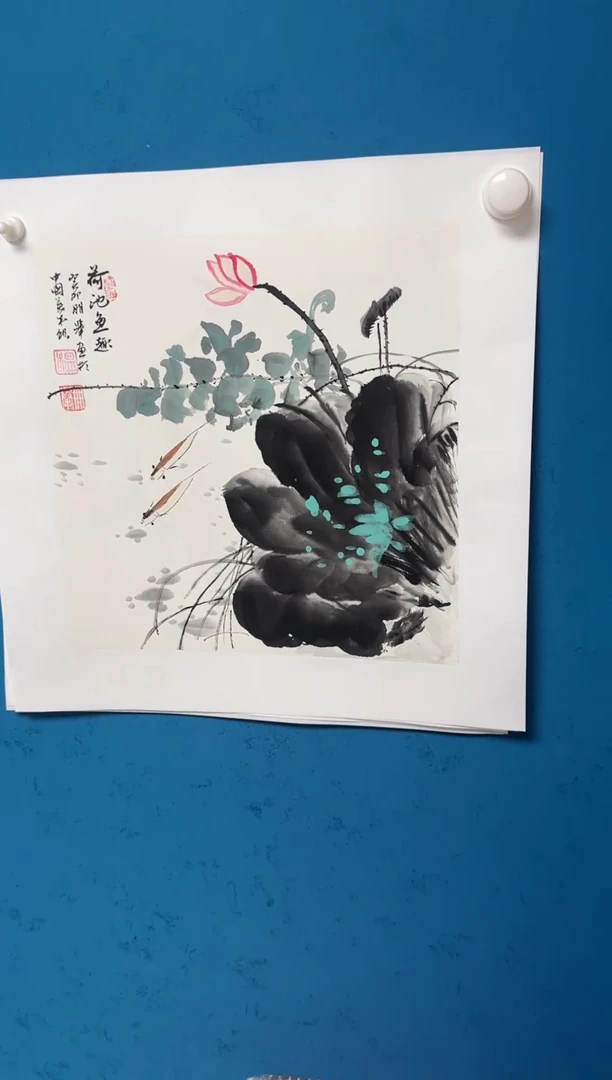 国画温朋举温朋举