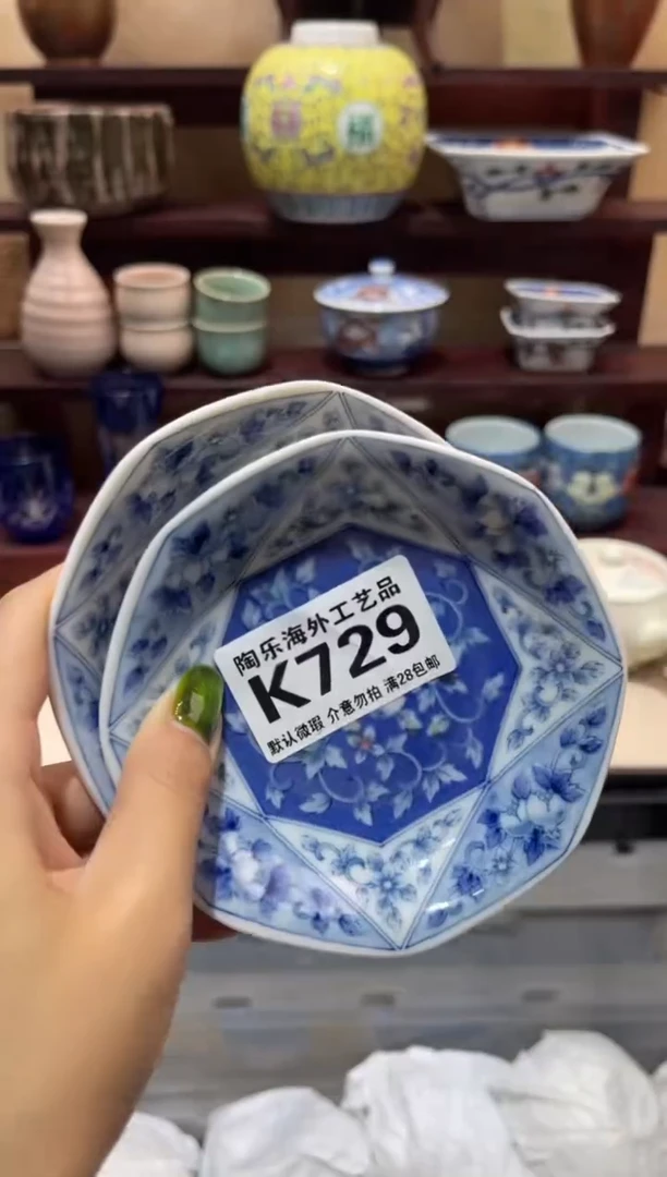 瓷片水*方           K729
