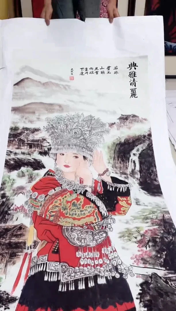 国画九霄甄选国画作品zhb031
