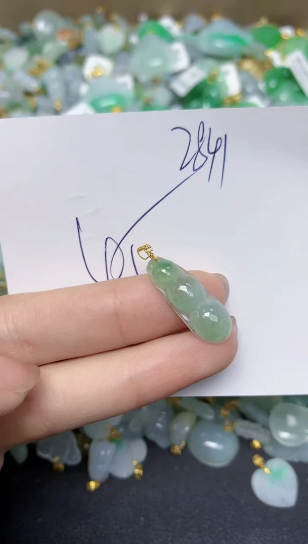 【闪购商品】翡翠颈饰18K金镶嵌 天然翡翠A货