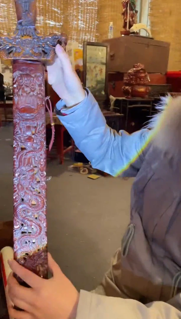 【闪购商品】一一一一一一桃木