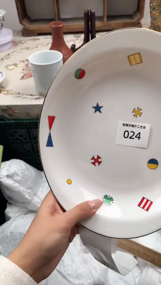 瓷片开**媛B        024