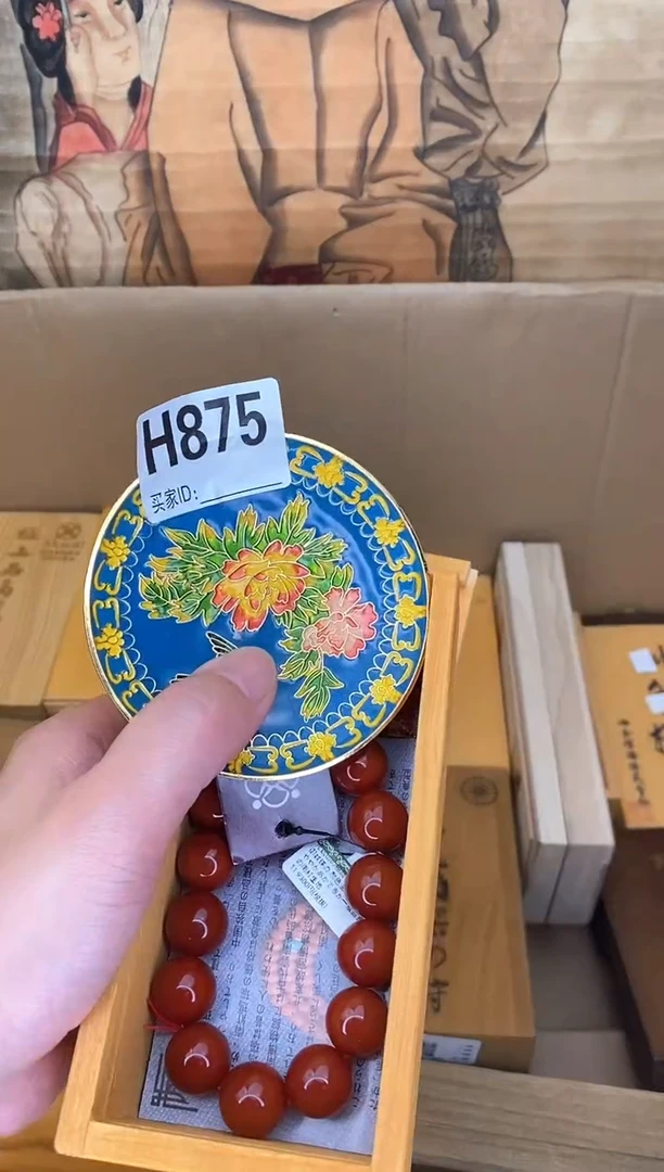 手工艺品琉璃H875瓷器手串多样性发一