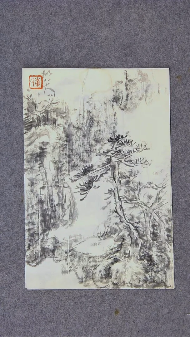 书法崔双胜 甘肃定西30*20尺寸画