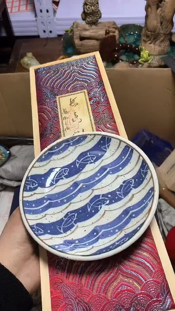 【闪购商品】瓷器瓷器瓷器瓷器