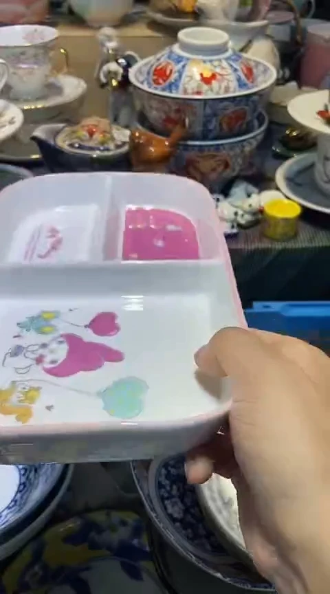 瓷片1111111111111@@1