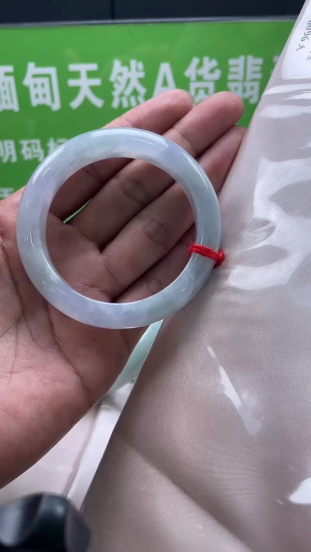 未镶嵌手镯翡翠纯天然缅甸翡翠A货手镯