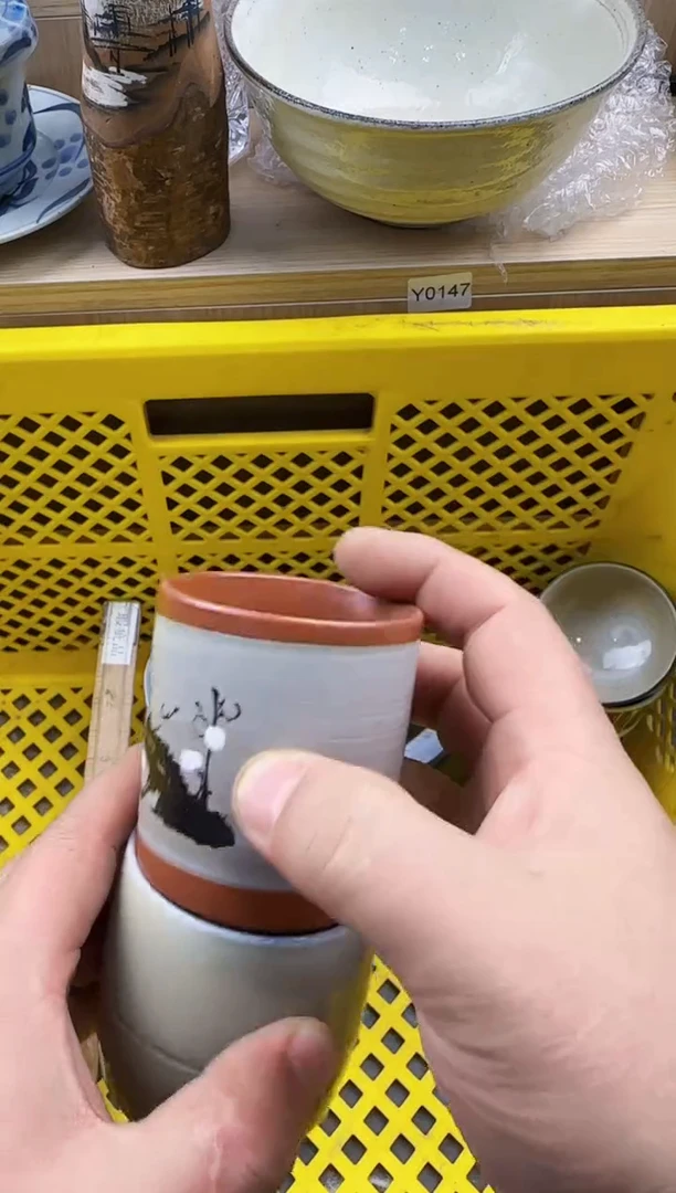 631回流瓷器，默认微瑕，18包邮