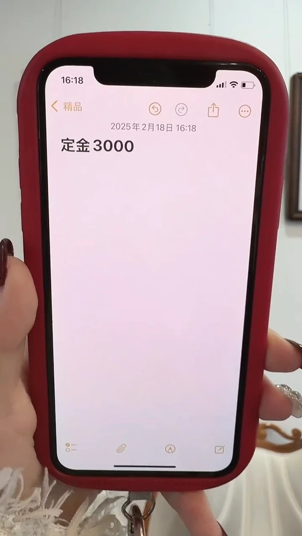 【闪购商品】版画崔老如琢雪满寂江天作品定金