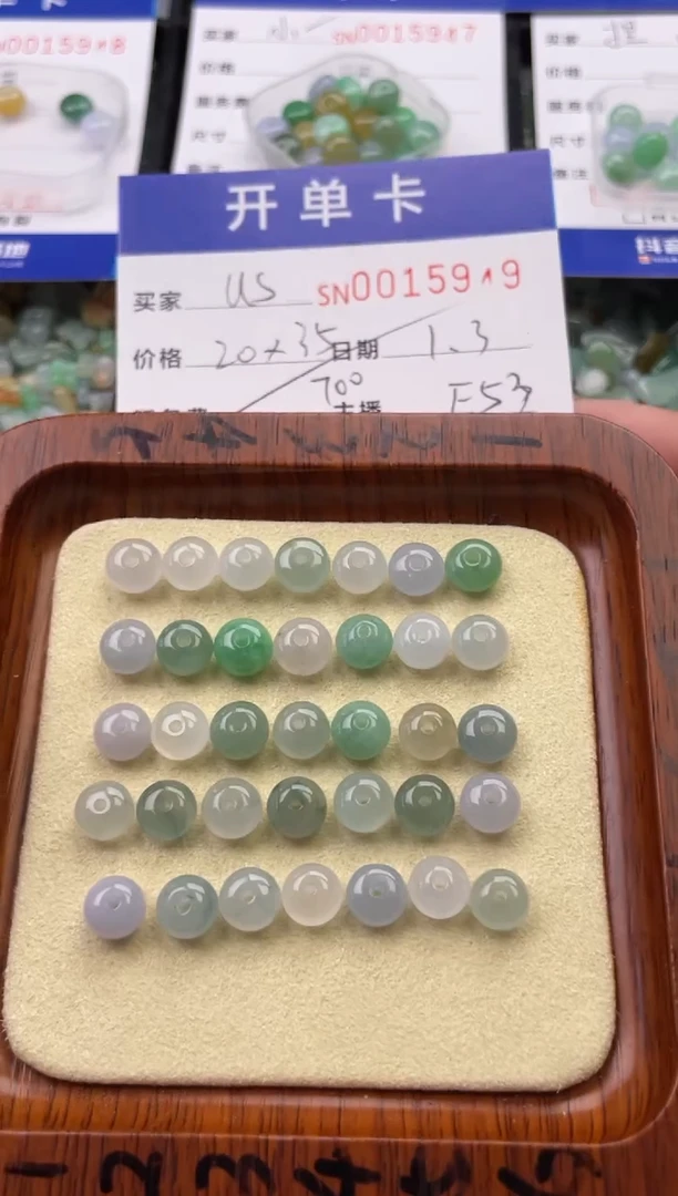 颈饰未镶嵌翡翠u****415949