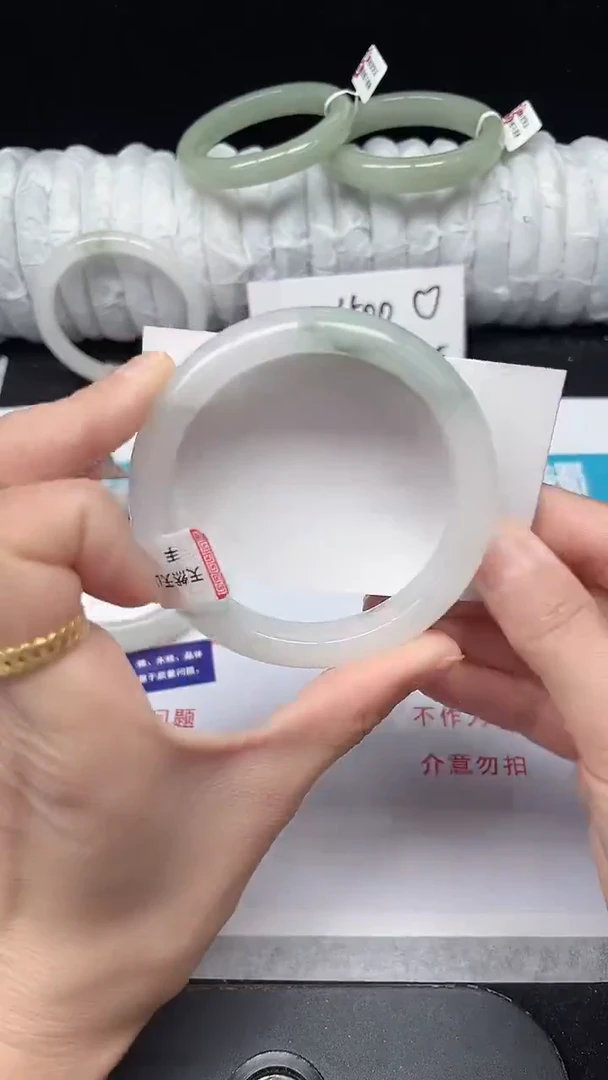 未镶嵌手镯石英质玉51-60/61