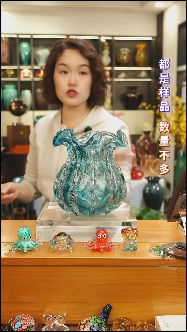 外贸花瓶尾货196