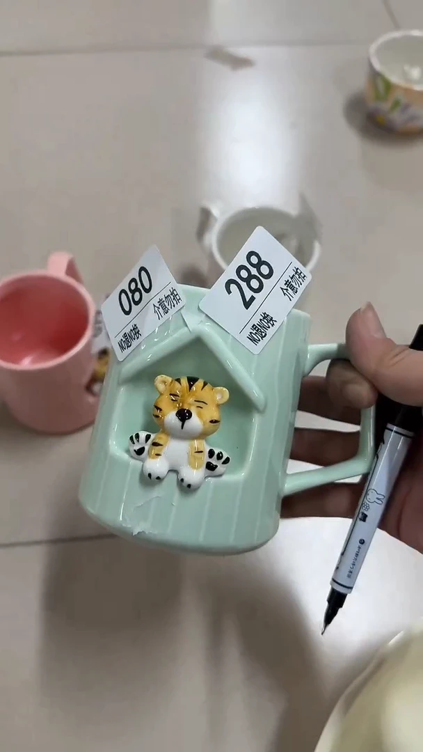 陶瓷手柄款微瑕四单包邮288