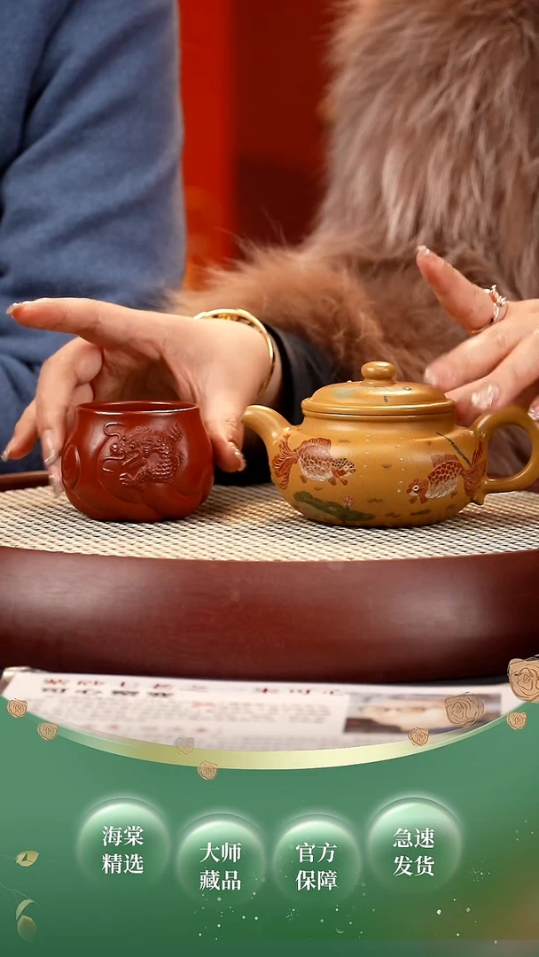 【闪购商品】紫砂茶壶BYM仿古 芒果泥260cc+杯