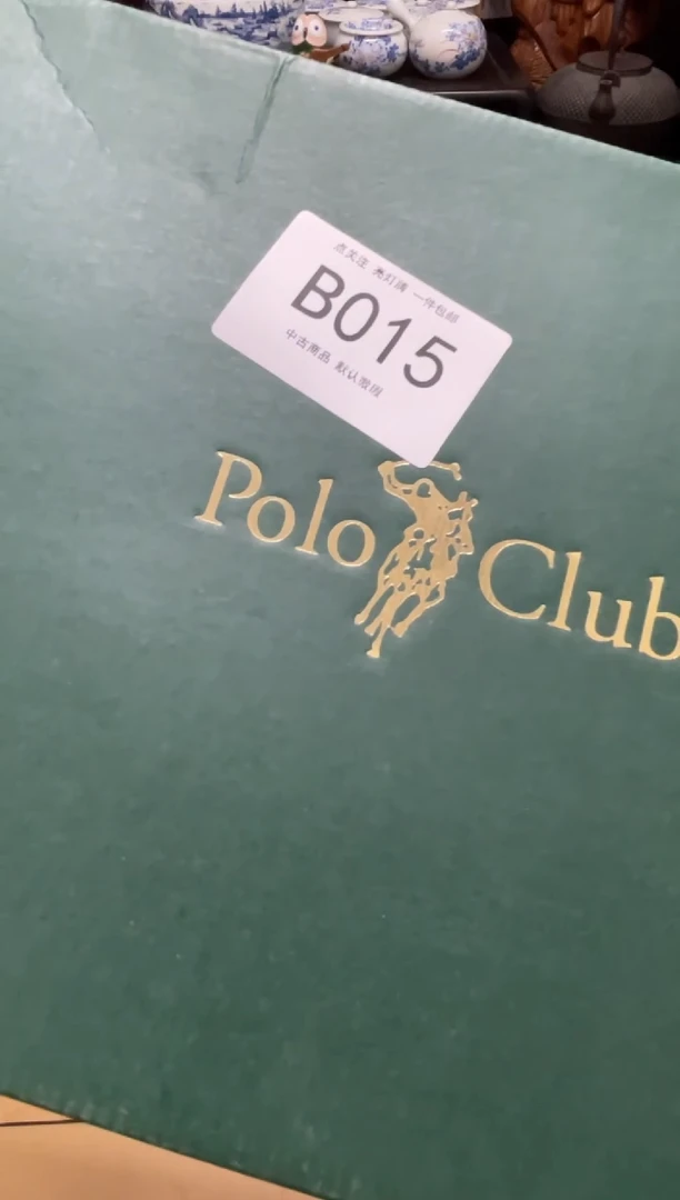 良*同言瓷器海外甄选015