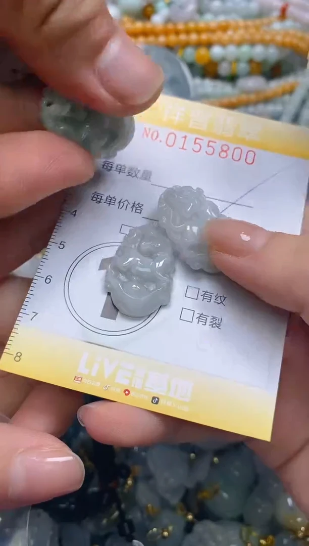 翡翠未镶嵌颈饰闪购0155800多样性发其一