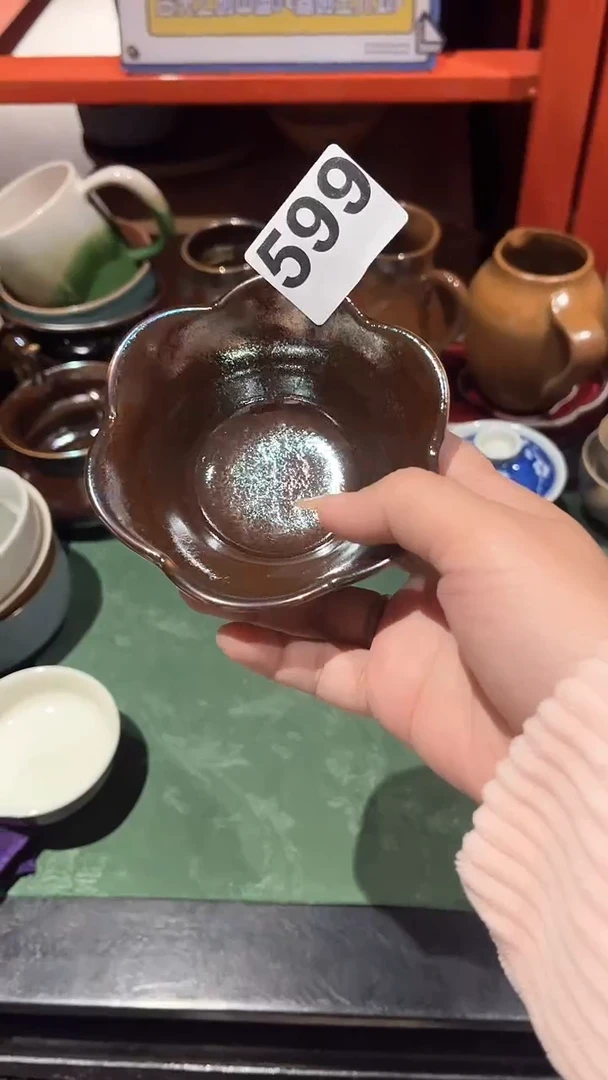 【闪购商品】碗599七彩花朵料碟
