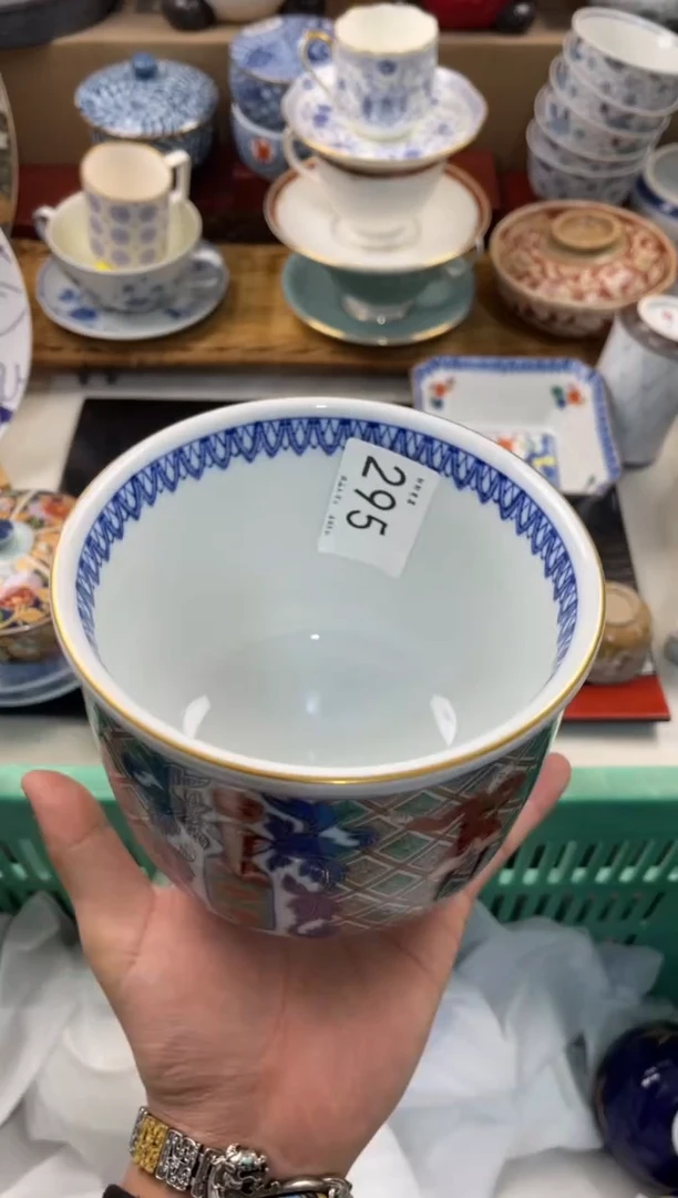 陶瓷?****梅 店铺名称 轩轩瓷器 闪购类型 定向樱花雨