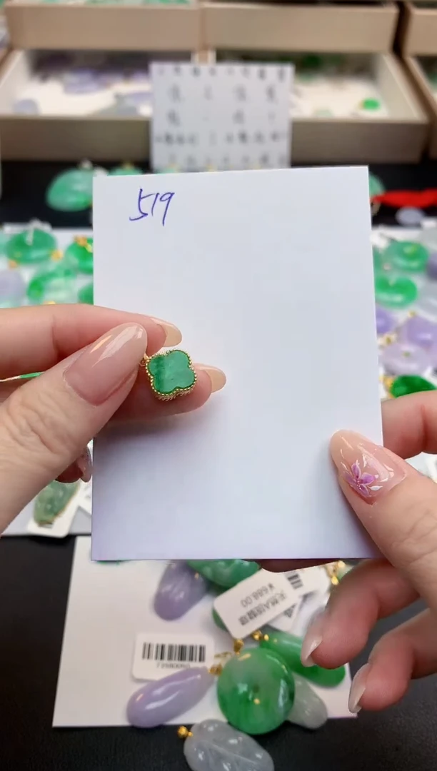 颈饰未镶嵌翡翠天然缅甸A货翡翠