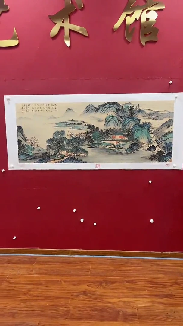 国画书魁-绘画作品-39