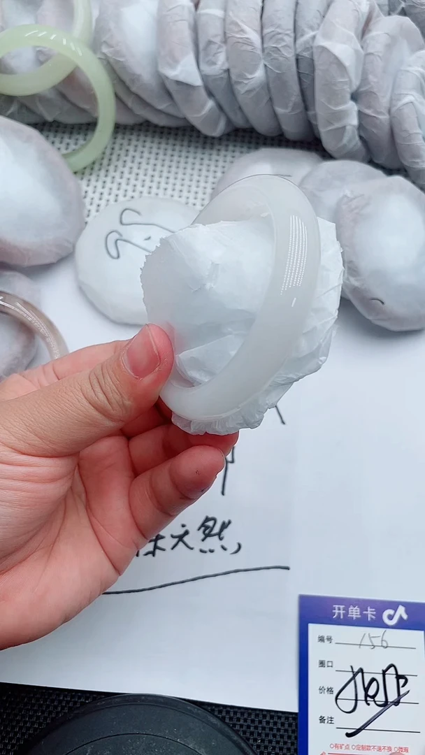 未镶嵌手镯石英质玉156-54-55