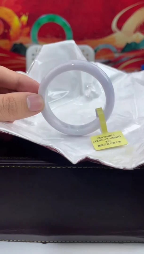 【闪购商品】翡翠手镯未镶嵌21翡翠手镯